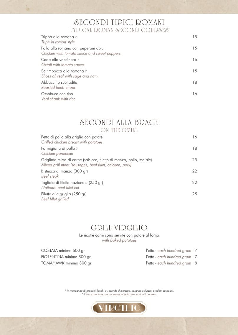 Menu image 3