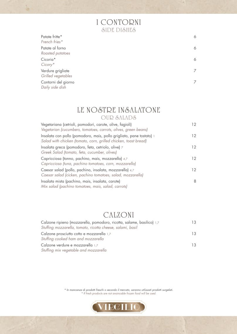 Menu image 6