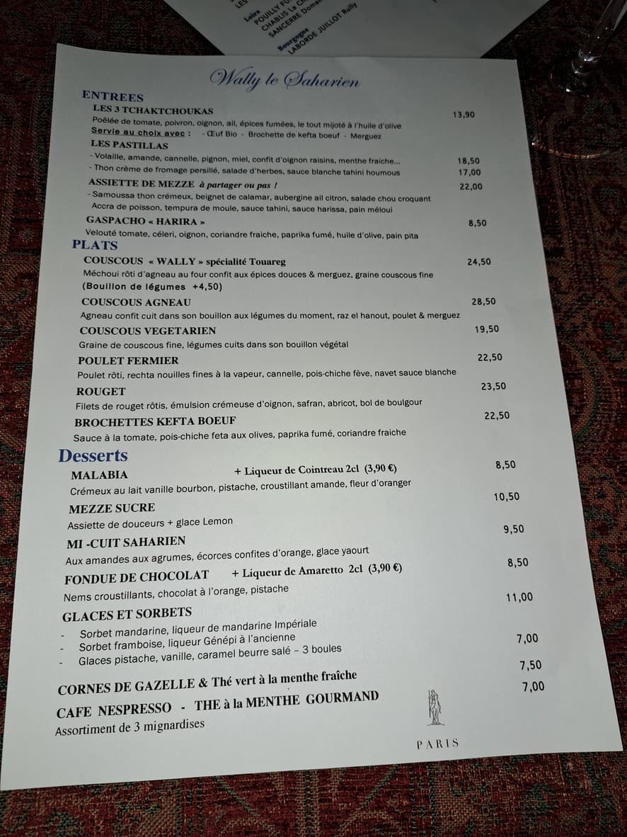 Menu image 1