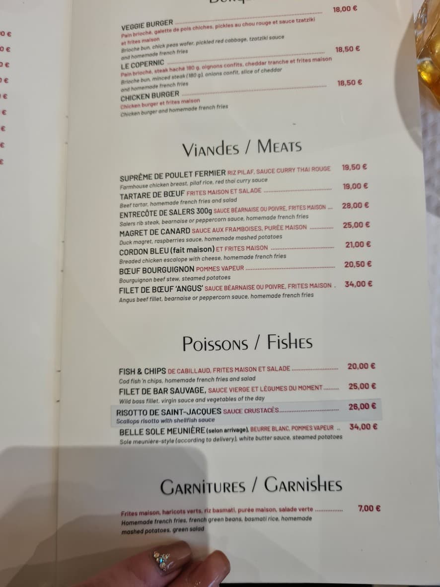 Menu image 1