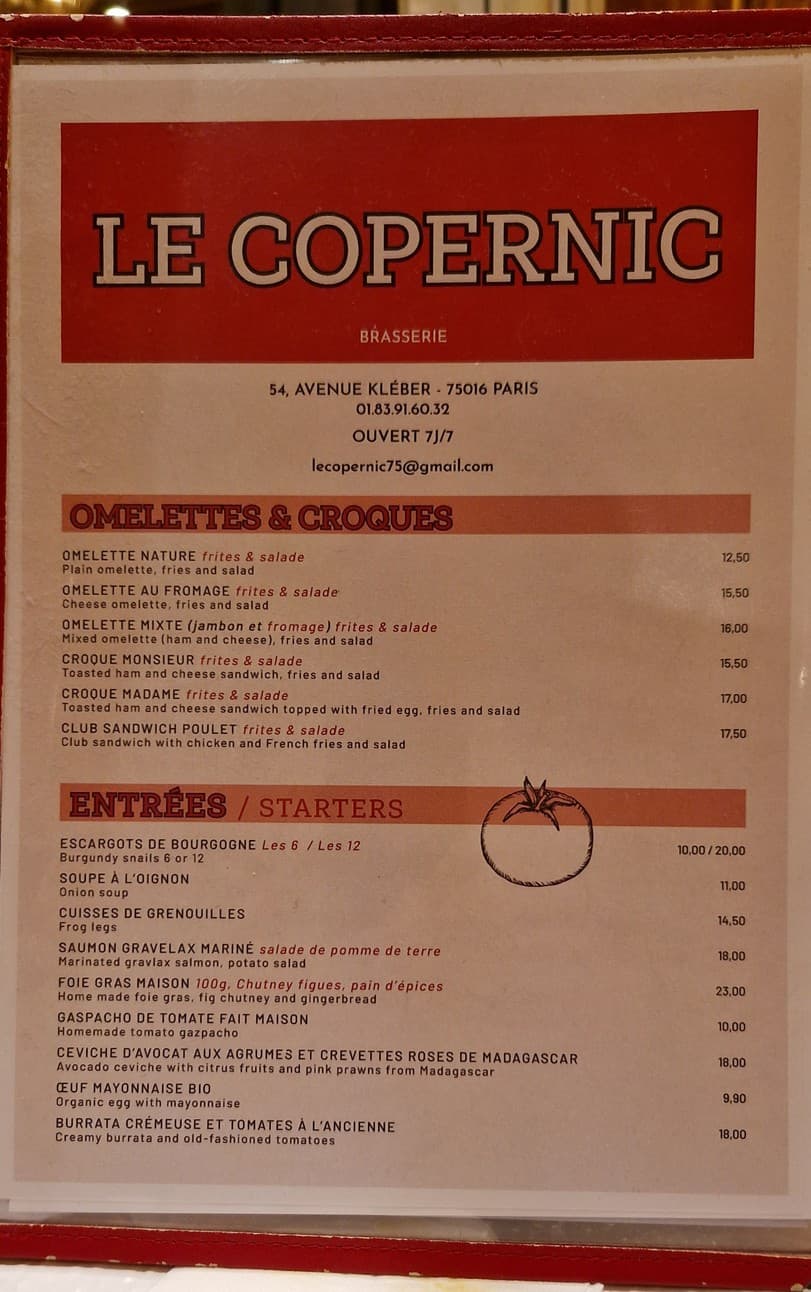 Menu image 2