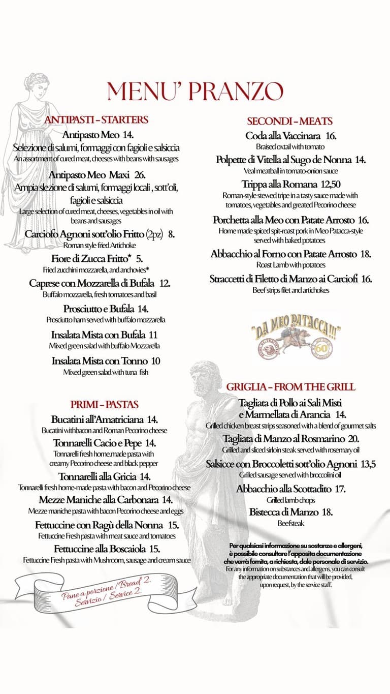 Menu image 1