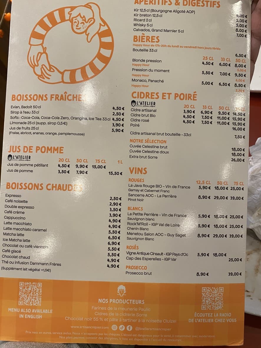 Menu image 1