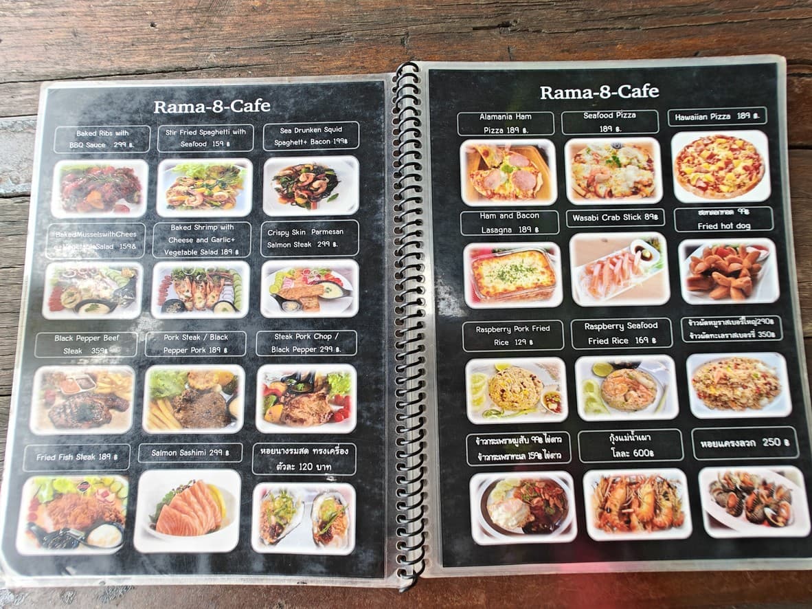 Menu image 2