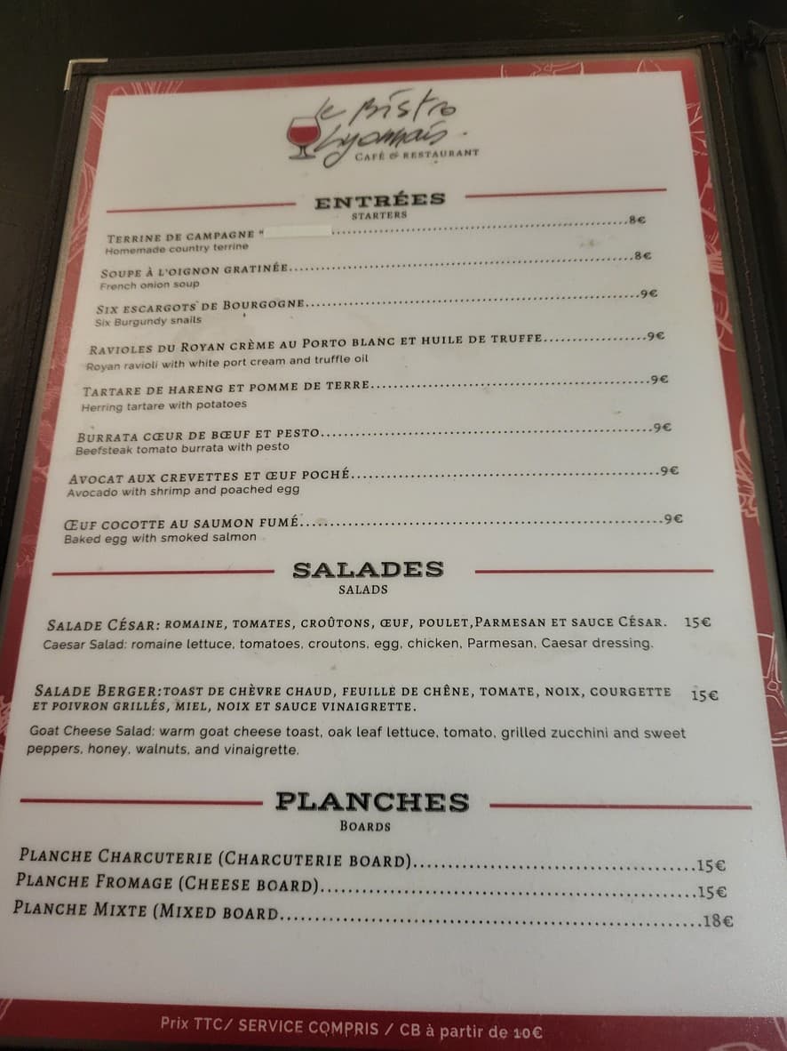 Menu image 1