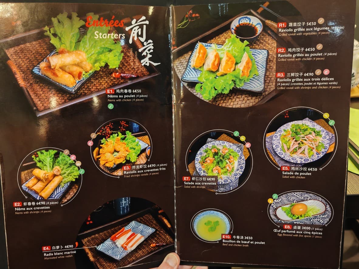 Menu image 1