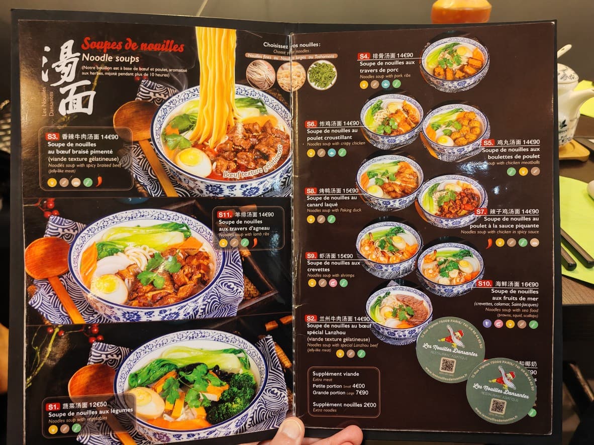 Menu image 2