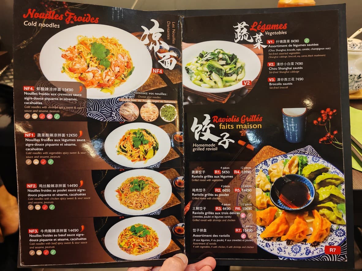 Menu image 3