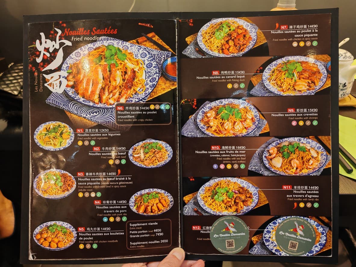 Menu image 4