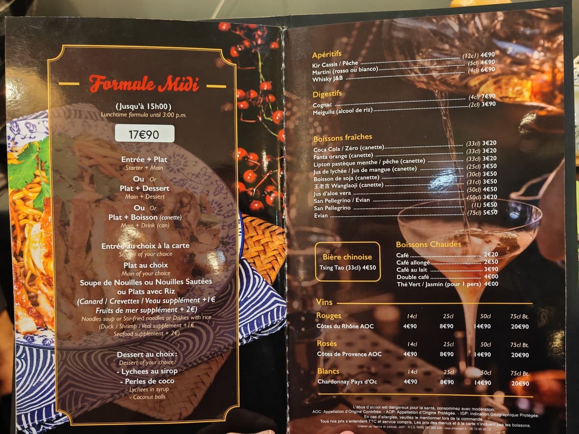 Menu image 6