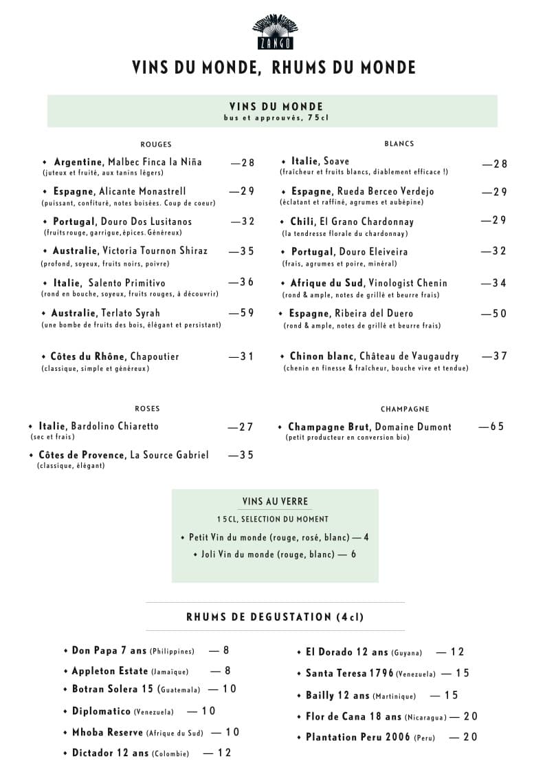 Menu image 4