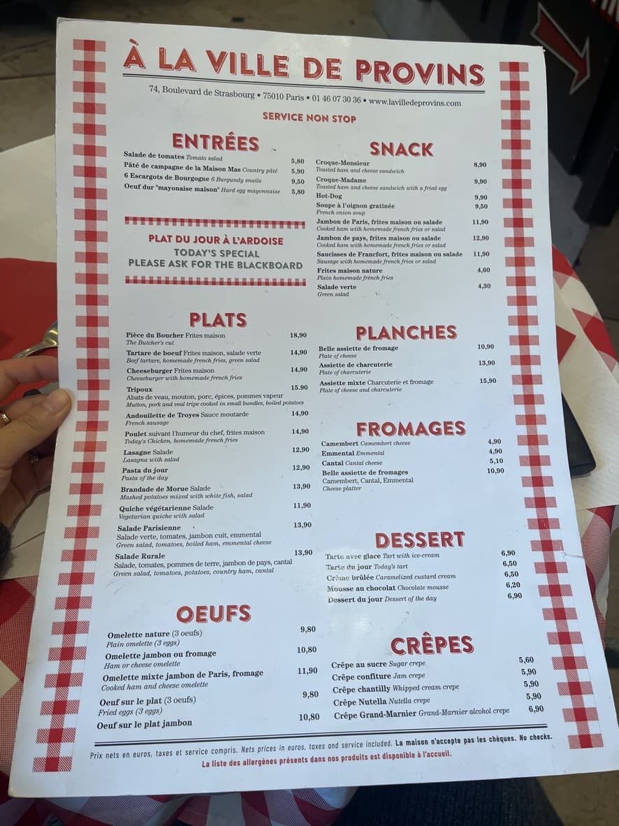 Menu image 1