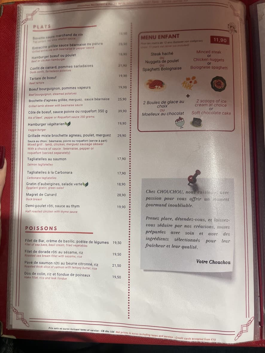 Menu image 3