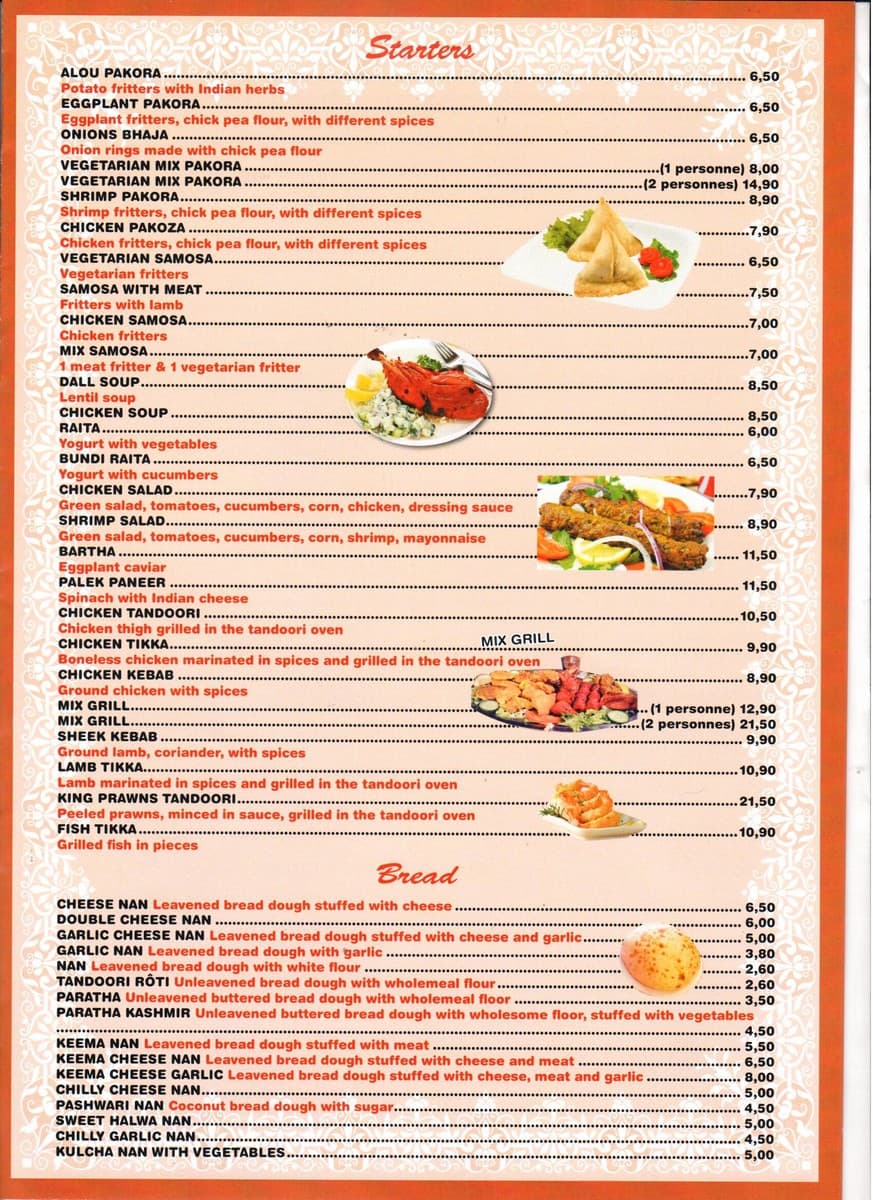 Menu image 1