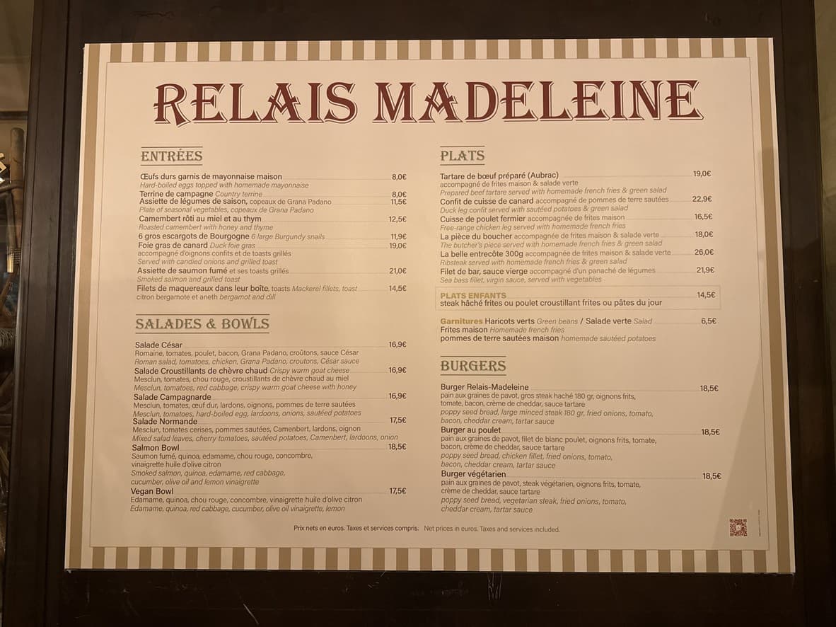 Menu image 2