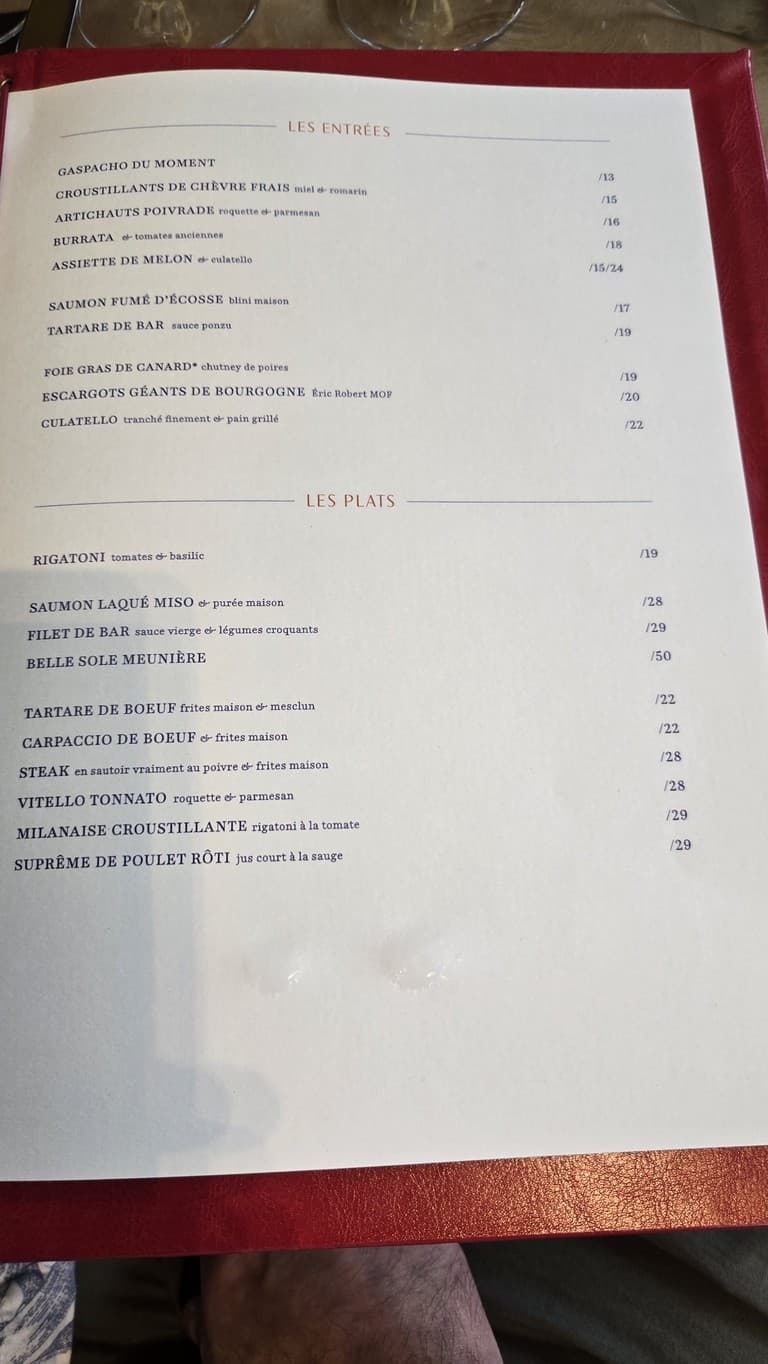 Menu image 1