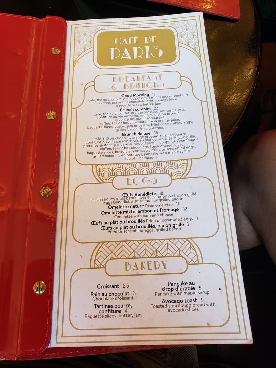 Menu image 1