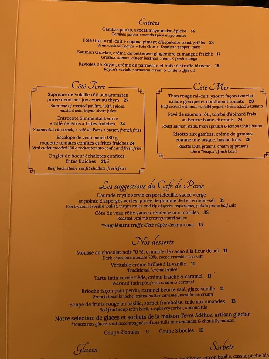 Menu image 4