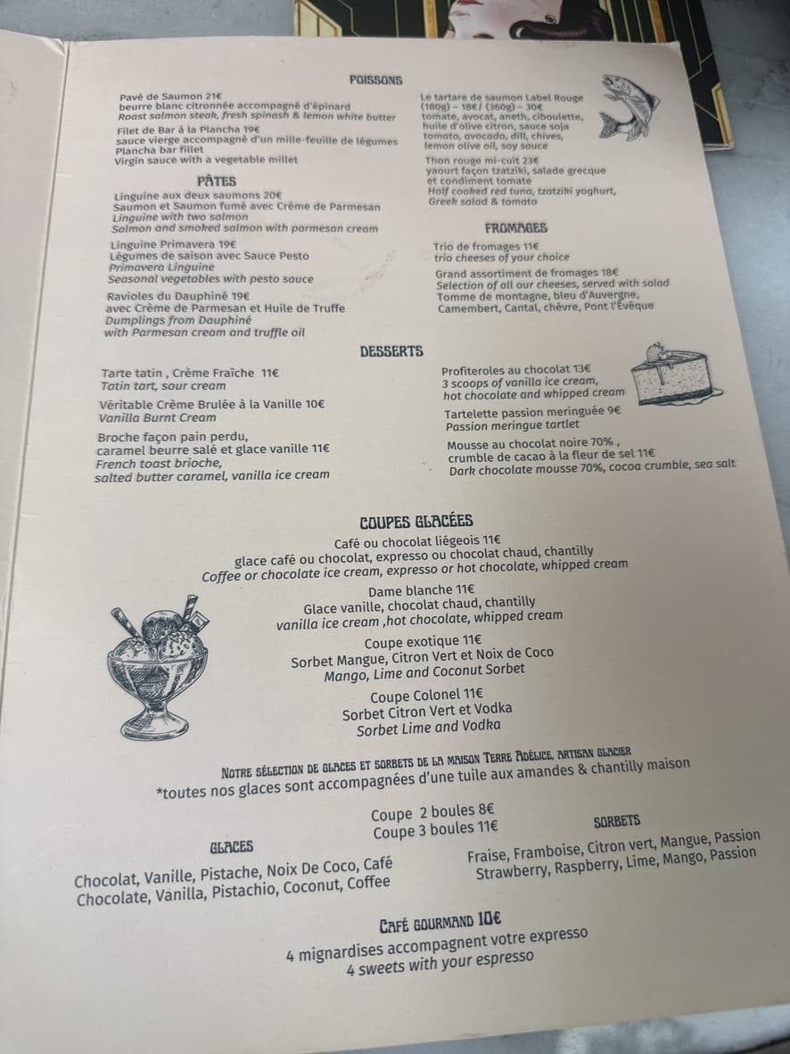 Menu image 5