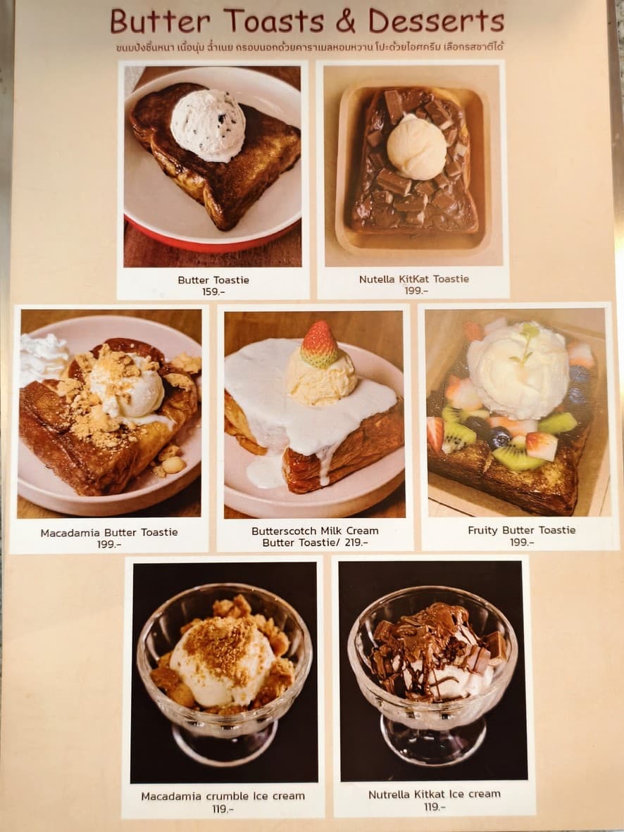Menu image 3