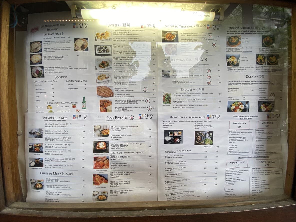 Menu image 2