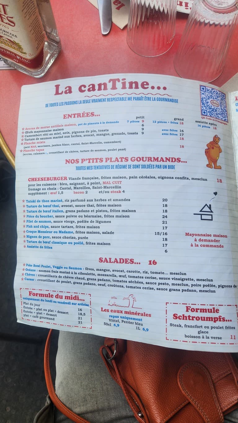 Menu image 1