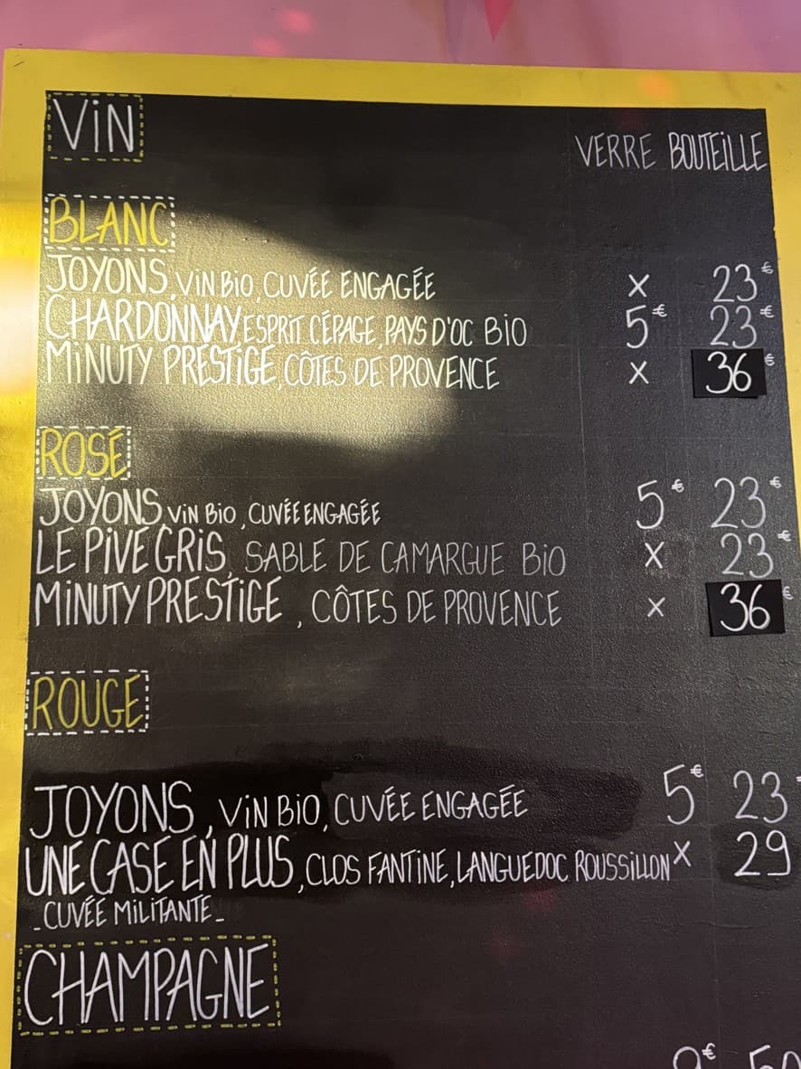 Menu image 3
