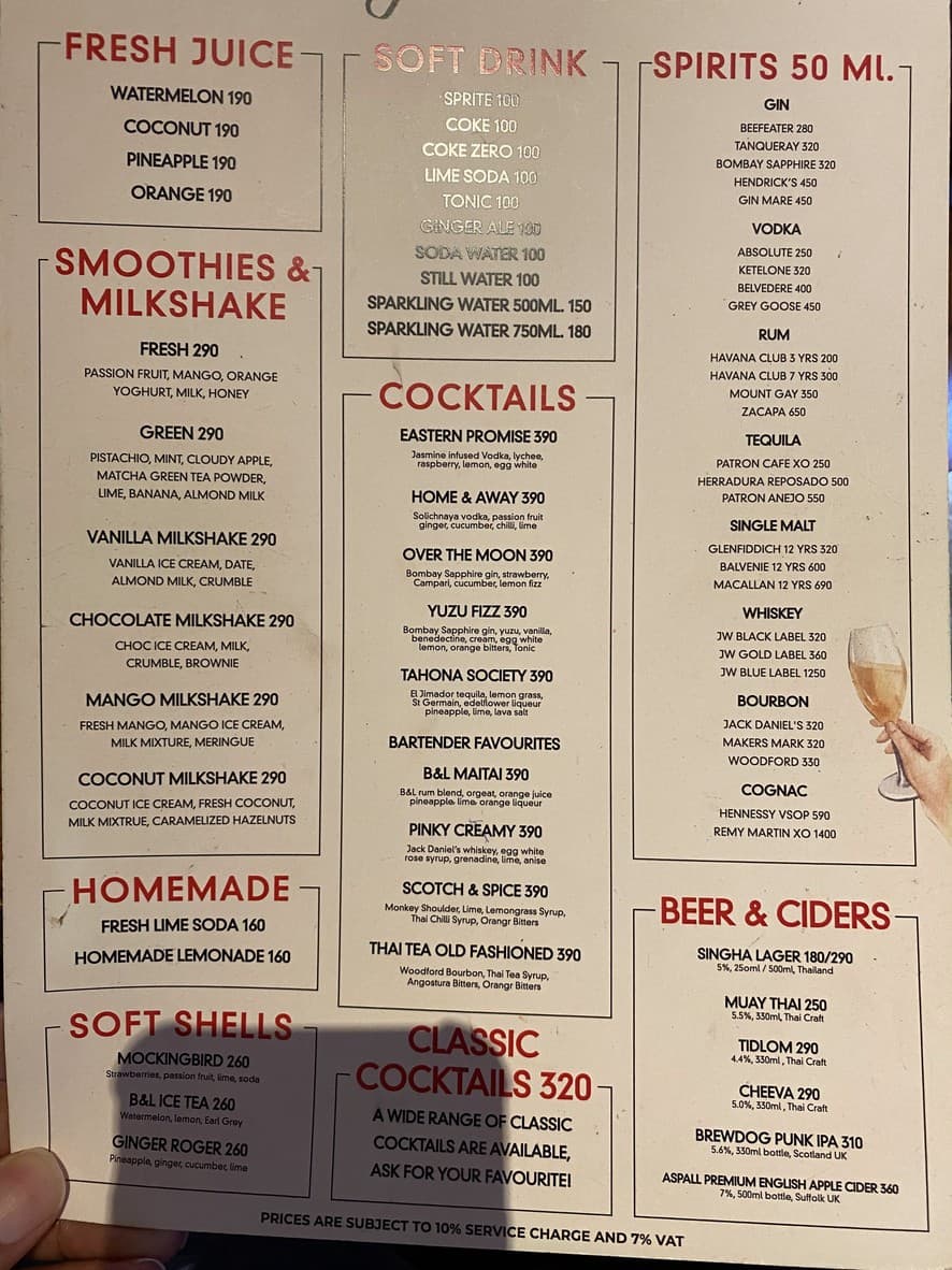 Menu image 2