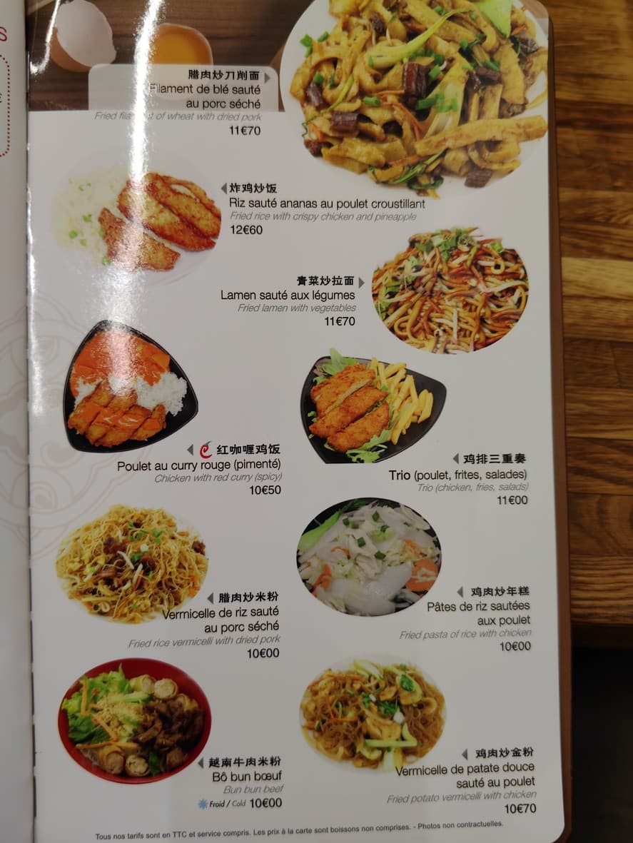 Menu image 4