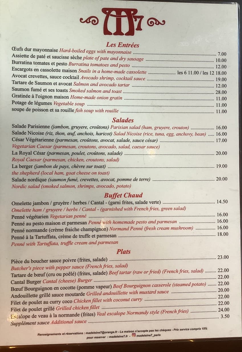 Menu image 1