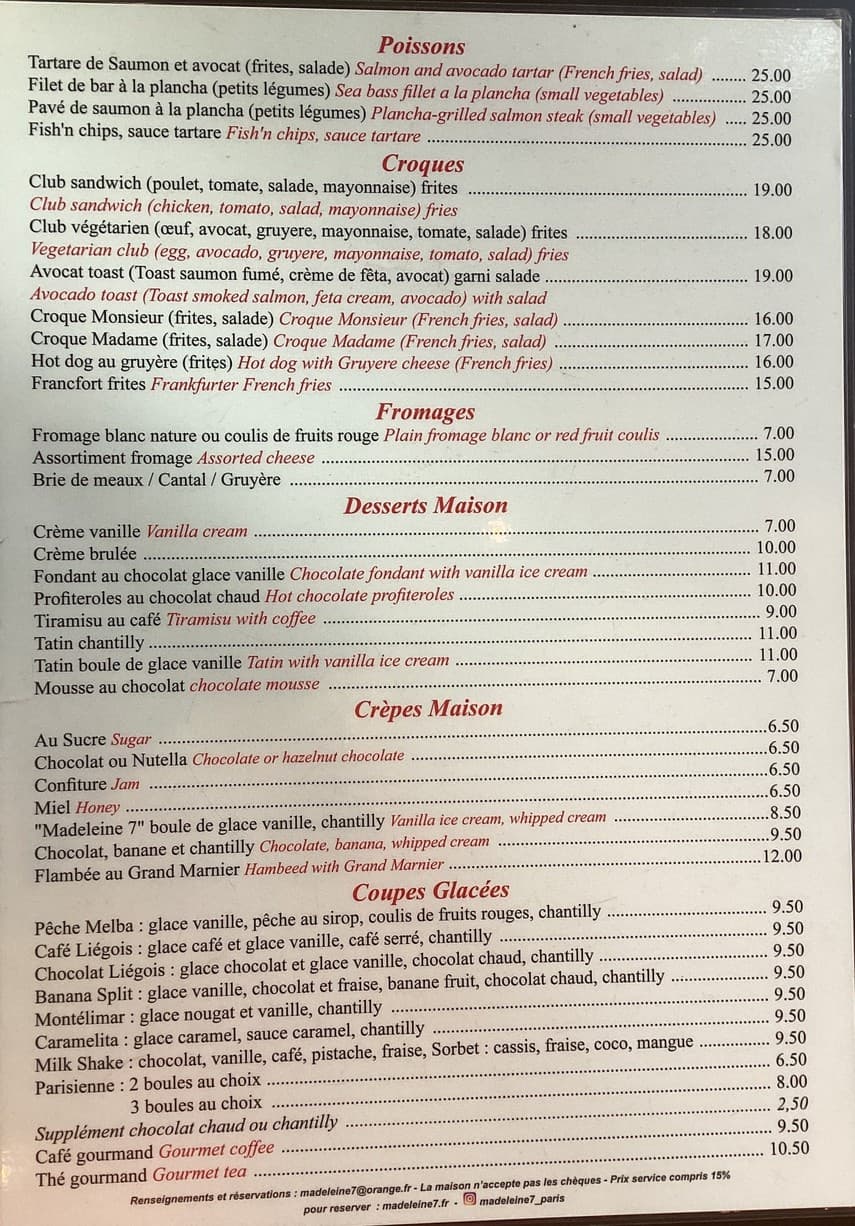 Menu image 2