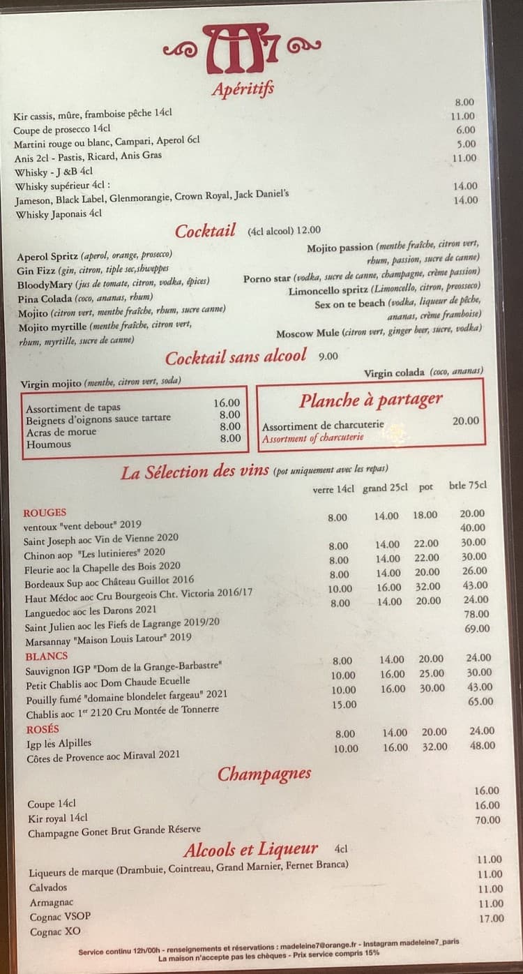 Menu image 3