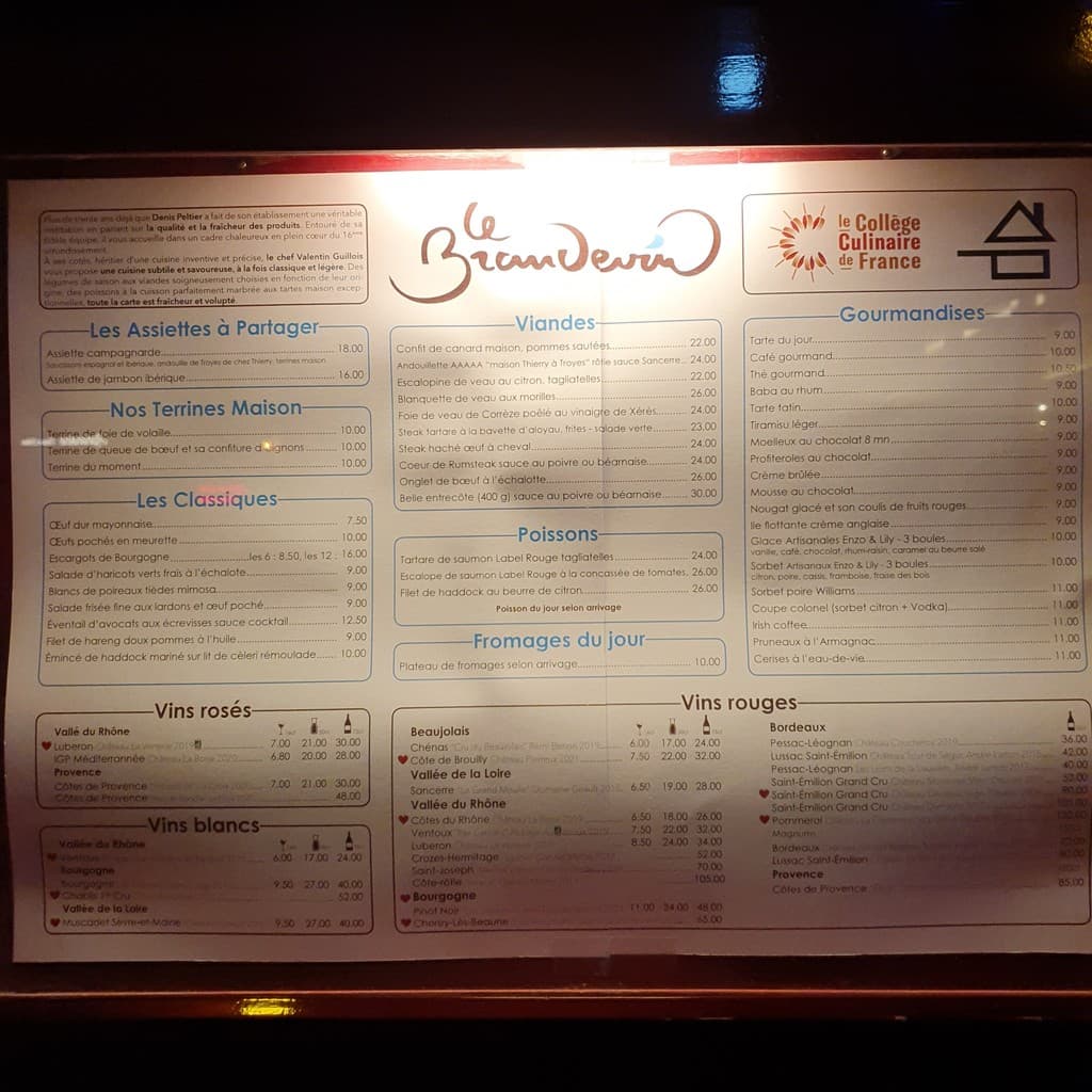 Menu image 2