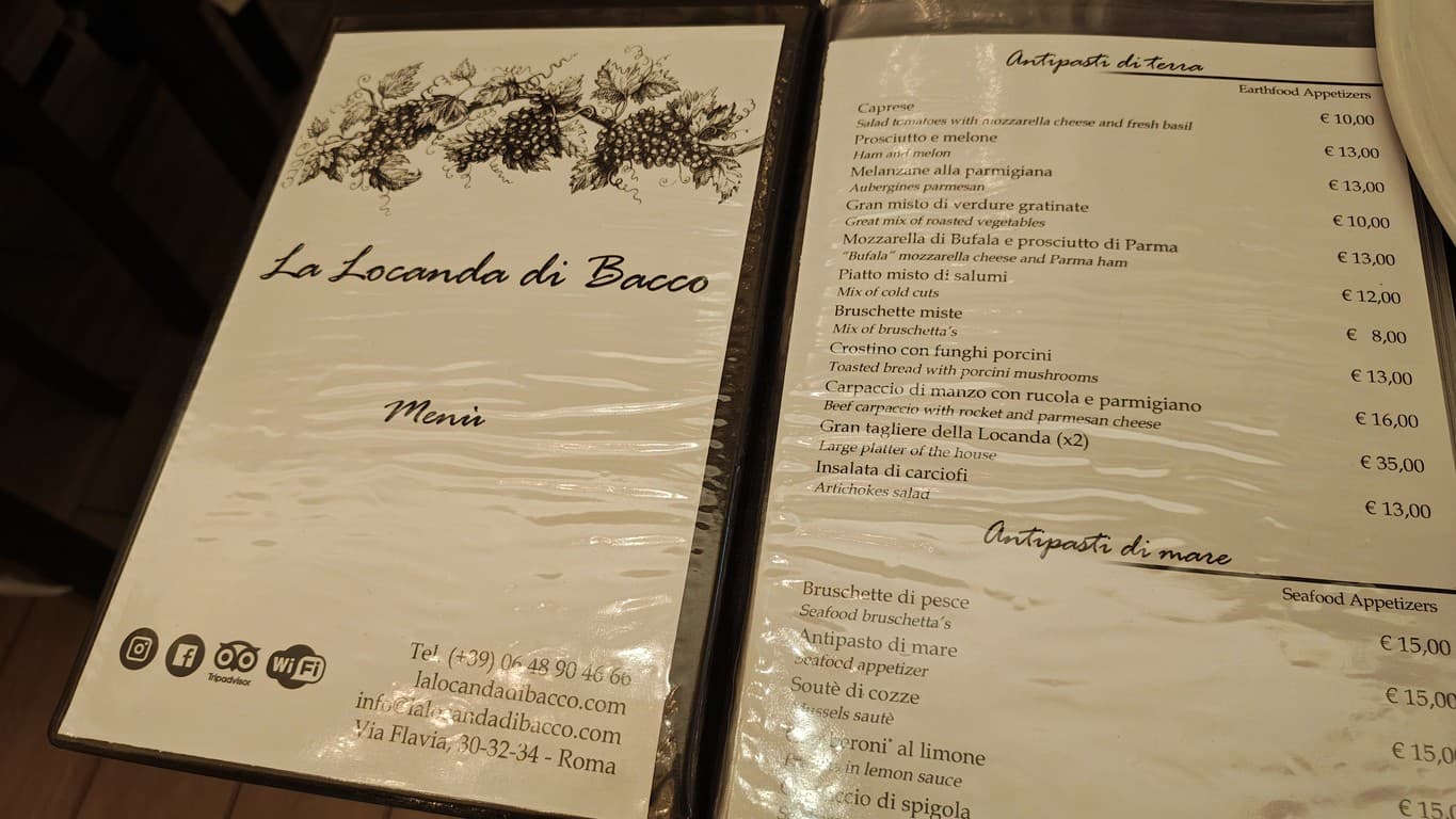 Menu image 1