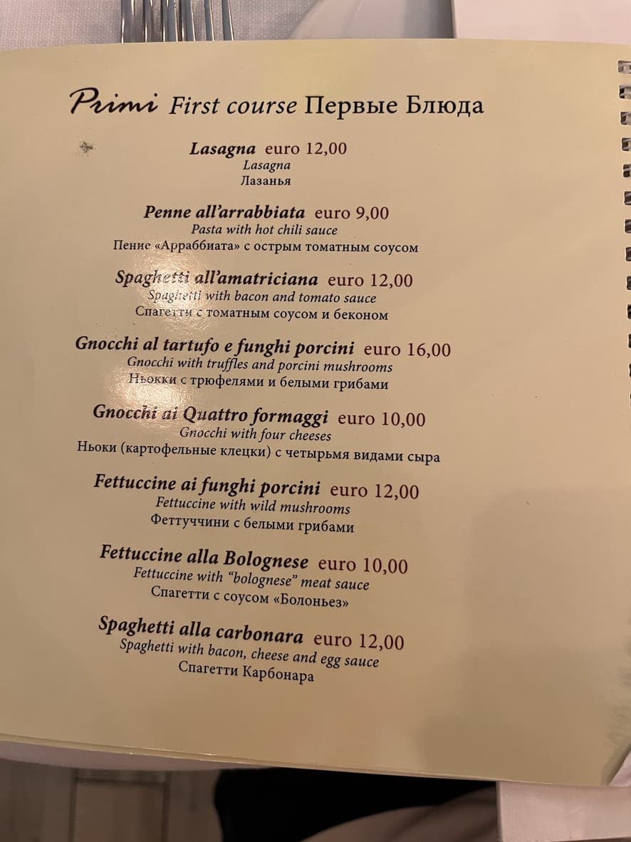 Menu image 3