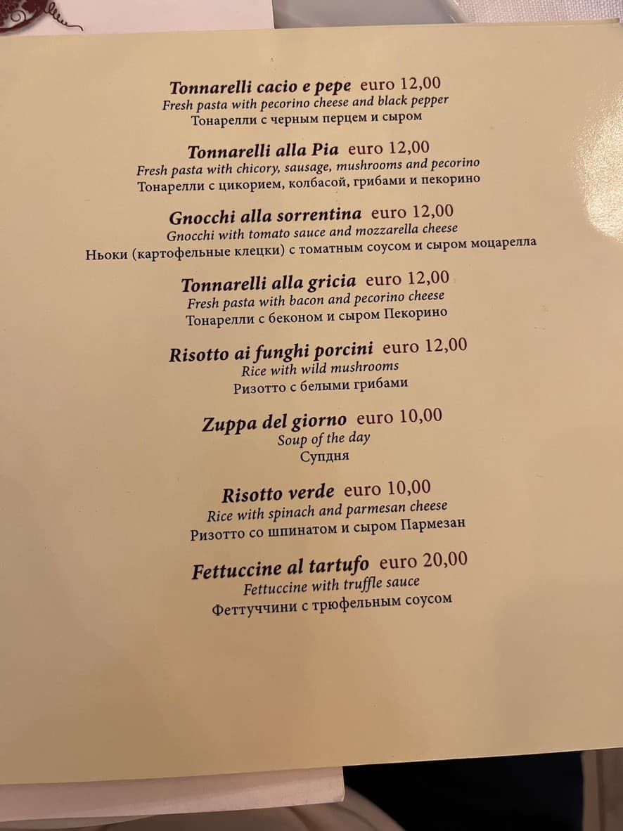 Menu image 4