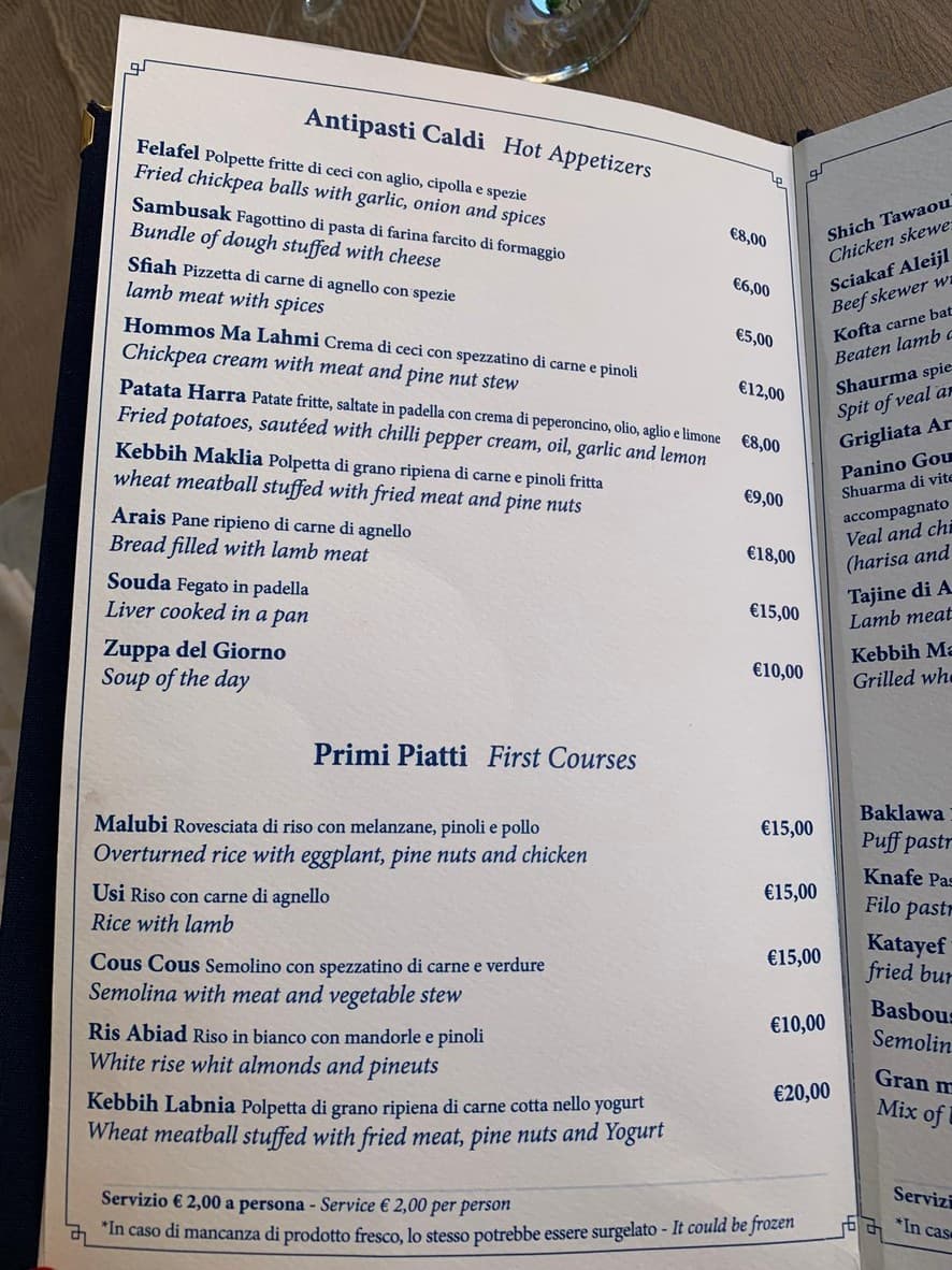 Menu image 9