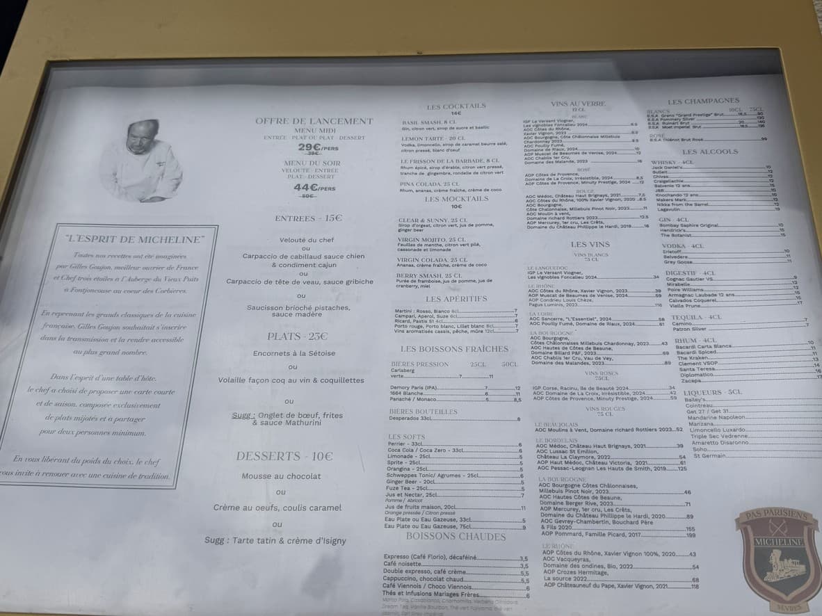 Menu image 1