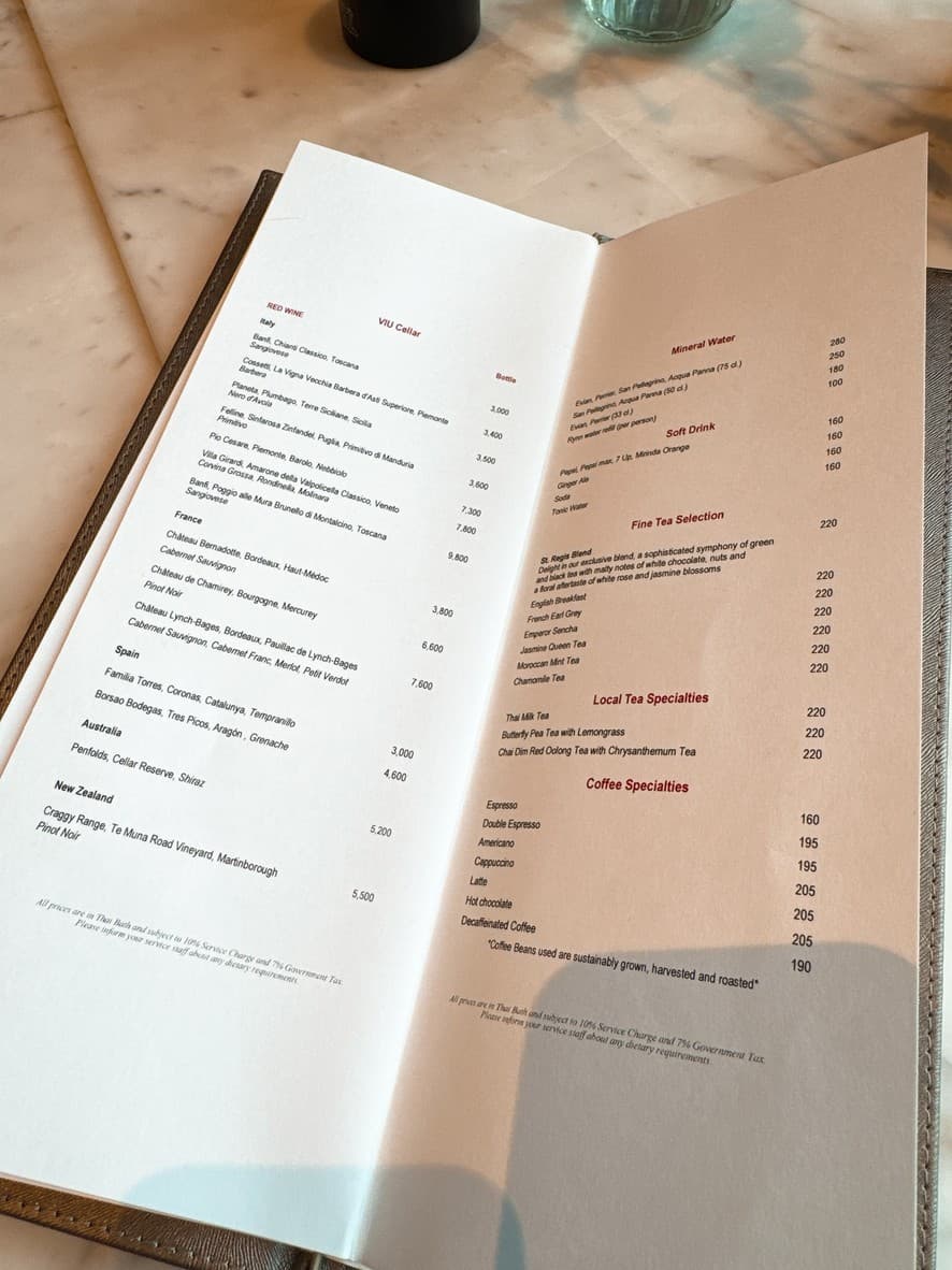Menu image 4