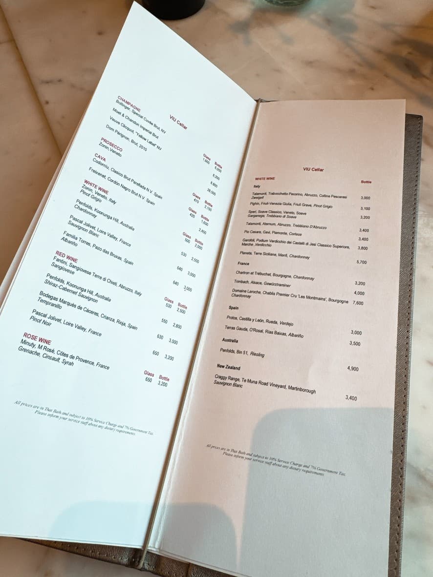 Menu image 5