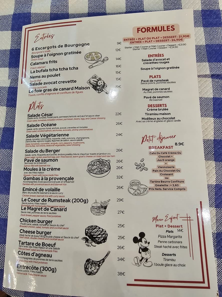 Menu image 2