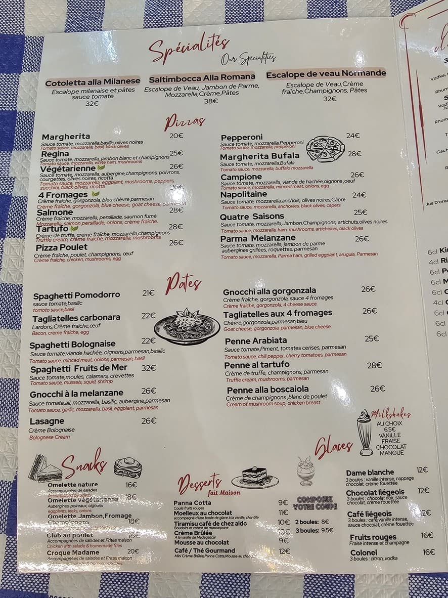 Menu image 3