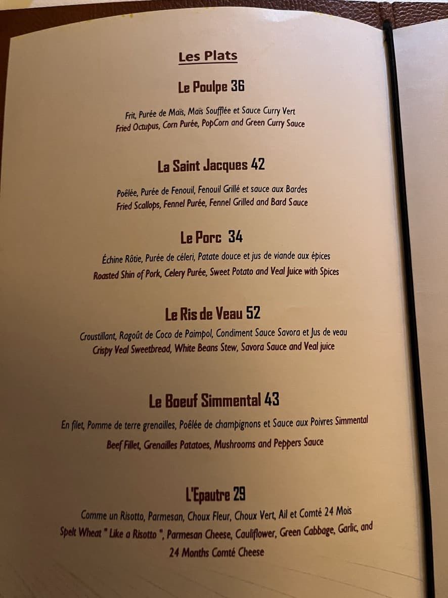 Menu image 2