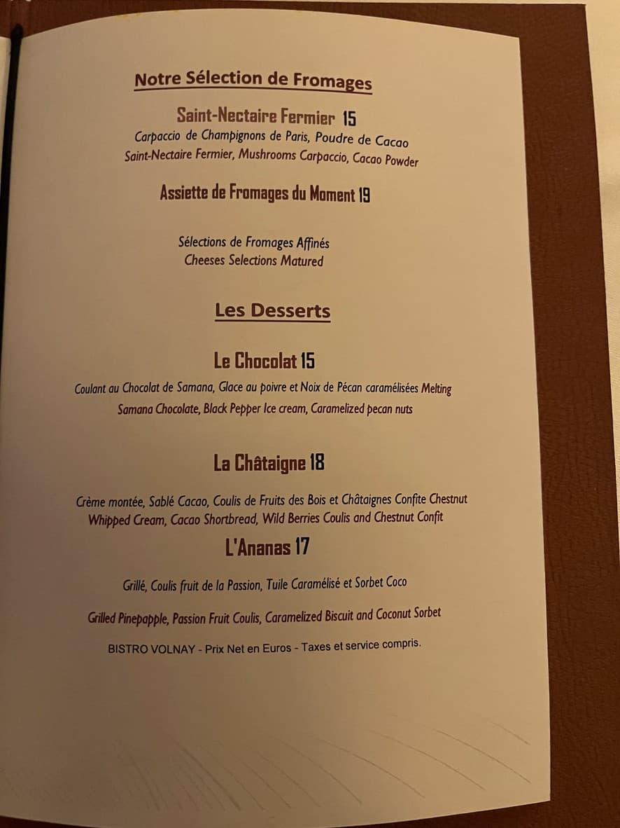 Menu image 3