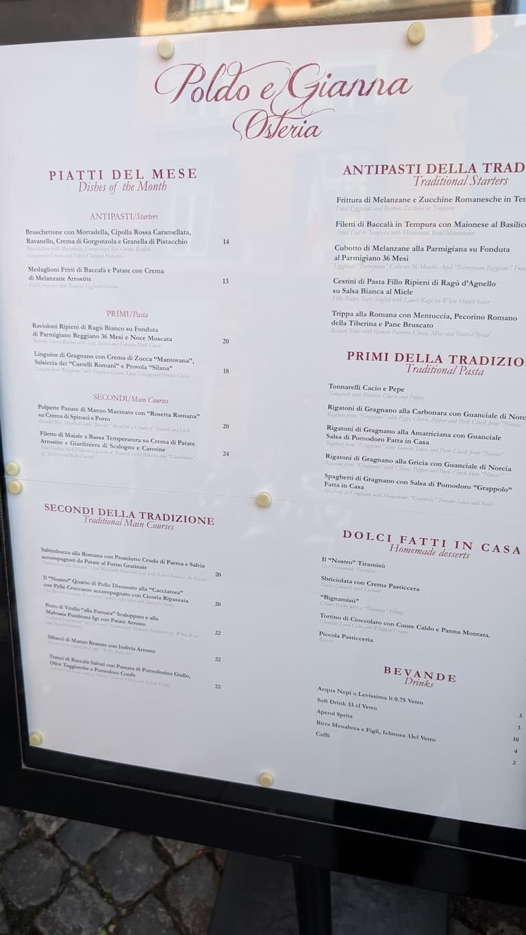 Menu image 1