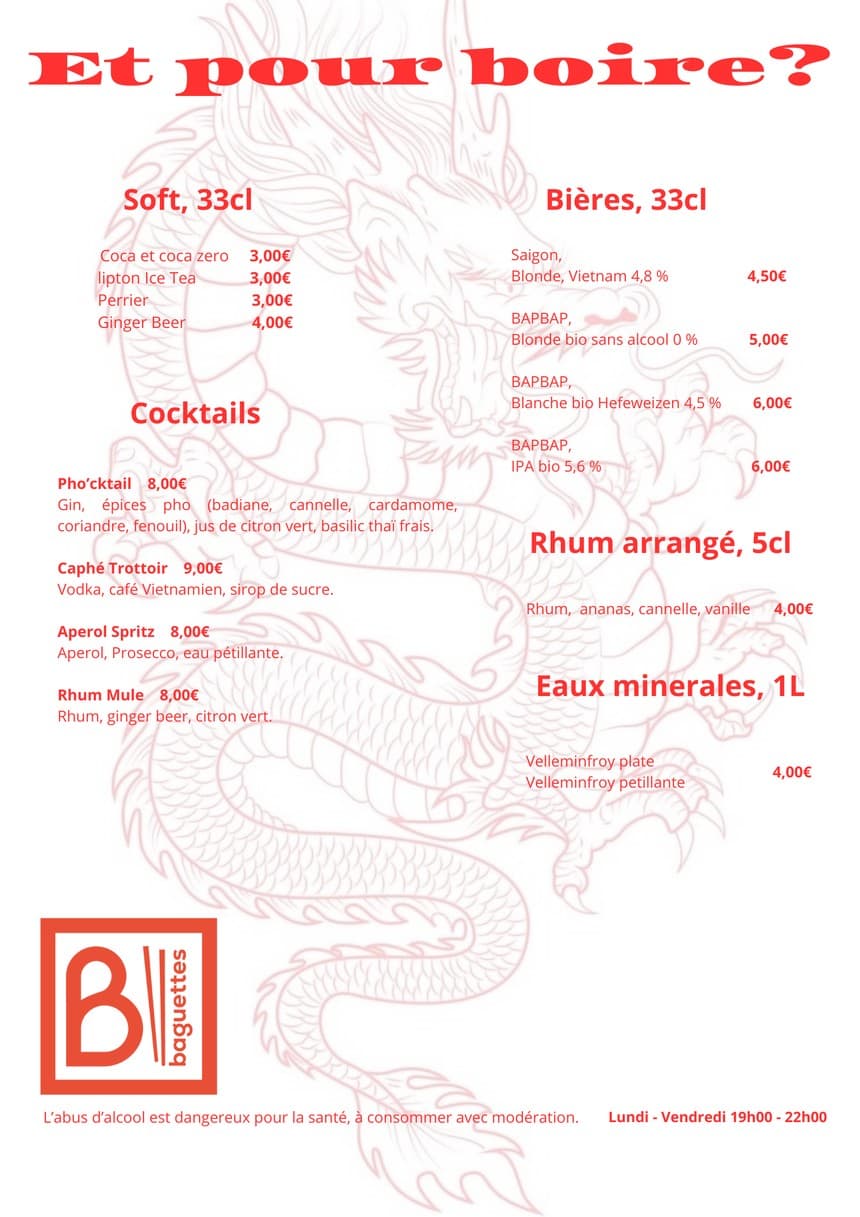Menu image 3