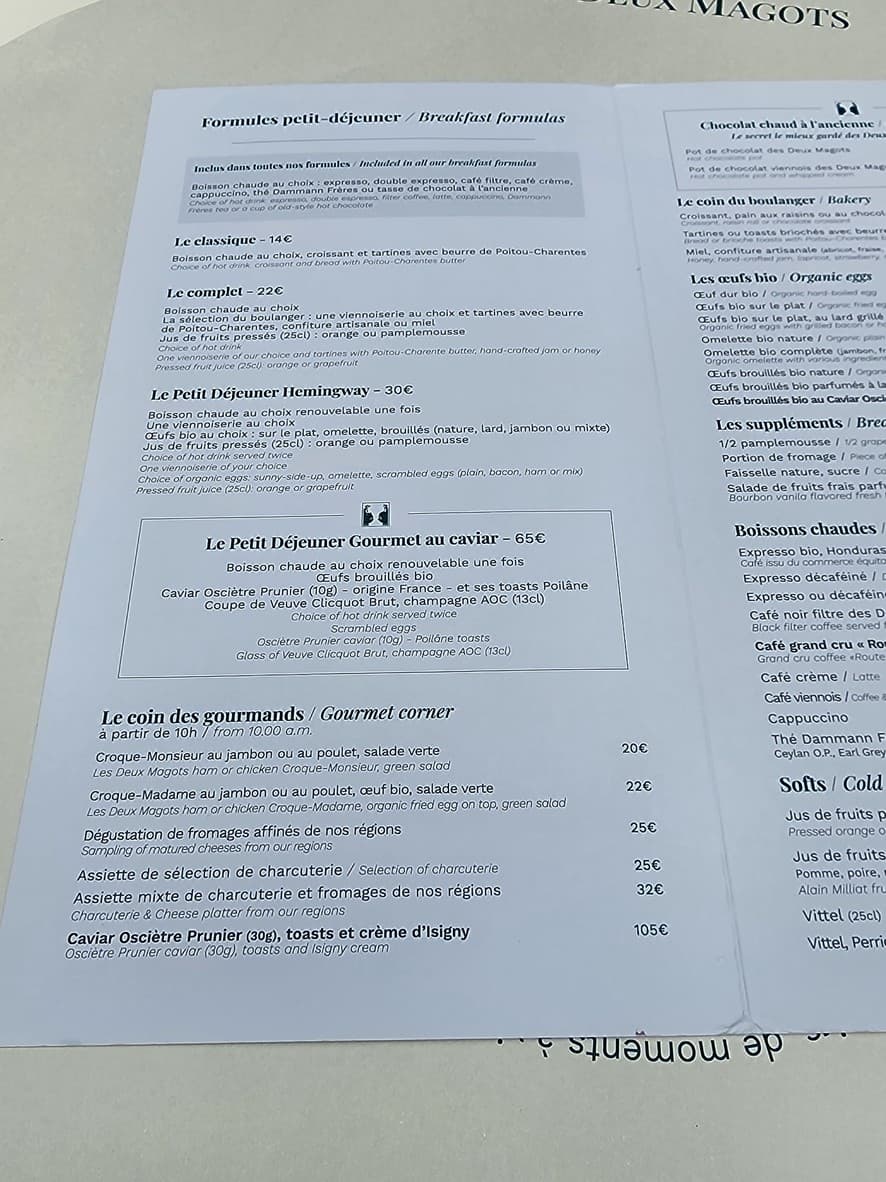 Menu image 1