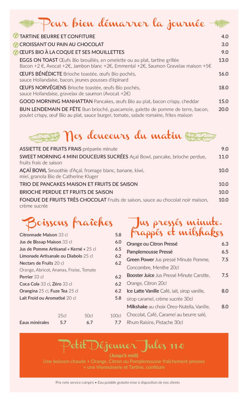 Menu image 1