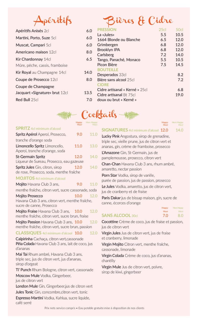 Menu image 6