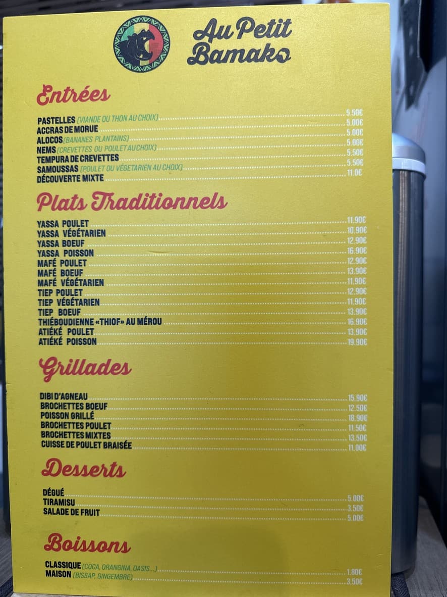 Menu image 1